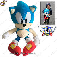 Мягкая игрушка Соник Sonic Plush 40 см