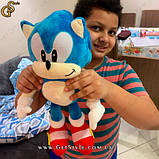 М'яка іграшка Сонік Sonic Plush 40 см, фото 2