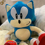 М'яка іграшка Сонік Sonic Plush 40 см, фото 3