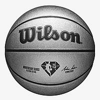 Мяч баскетбольный Wilson NBA 75TH Platinum Edition размер 7 композитная кожа (WZ4003701XB7)