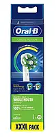 Насадки для електричної зубної щітки Oral-B Cross Action 10 шт