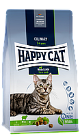 Сухий корм Happy Cat Culinary Weide Lamm для дорослих котів з ягням, 10кг | Сухий корм для котів Хеппі Кет