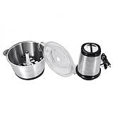 Блендер-подрібнювач Gold Crest 7079, сірий, фото 5