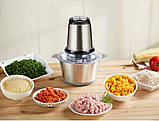 Блендер-подрібнювач Gold Crest 7079, сірий, фото 8