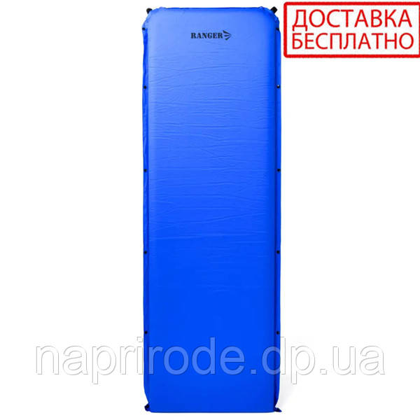 Килимок самонадувний Ranger Оlimp RA-6634 8 см, фото 1