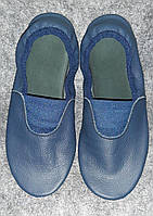 Чешки кожаные EDEM 14-29.5 см. 15 см. Синие