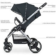Коляска дитяча El Camino DYNAMIC PRO ME 1053N Onyx прогулянкова, алюмінієва рама, навантаження 22кг, фото 3