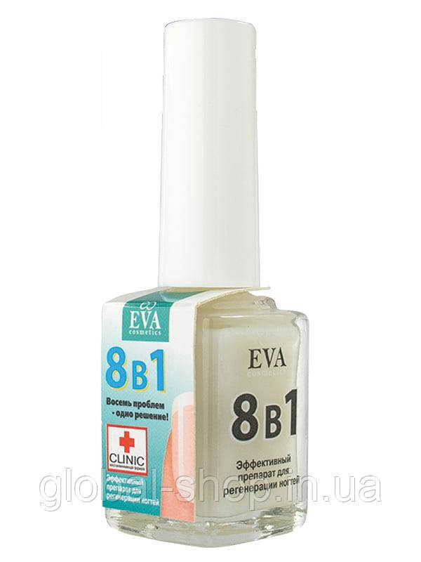 Лікувальний препарат для нігтів 8 в 1 Clinic EVA cosmetics, 12 мл