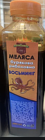 Меляса King Fish "Восьминіг" 500 мл