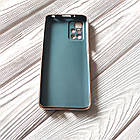 Чохол Ring Stones для Xiaomi Redmi 10 силіконовий бампер Cіро-блакитний, фото 3