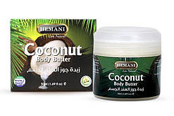 Крем для тіла зволожувальний з олією кокоса 50ml Coconut Body Butter Hemani