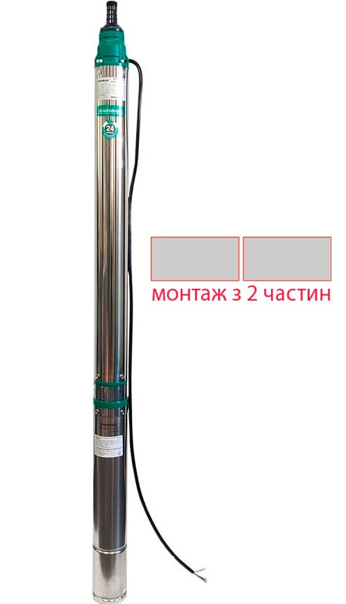 Насос свердловинний SHIMGE 3.5SE(m) 2/32T-1.8 кВт, Н 169(127)м, Q 75(40)л/хв, O89 мм, (кабель 3 м)