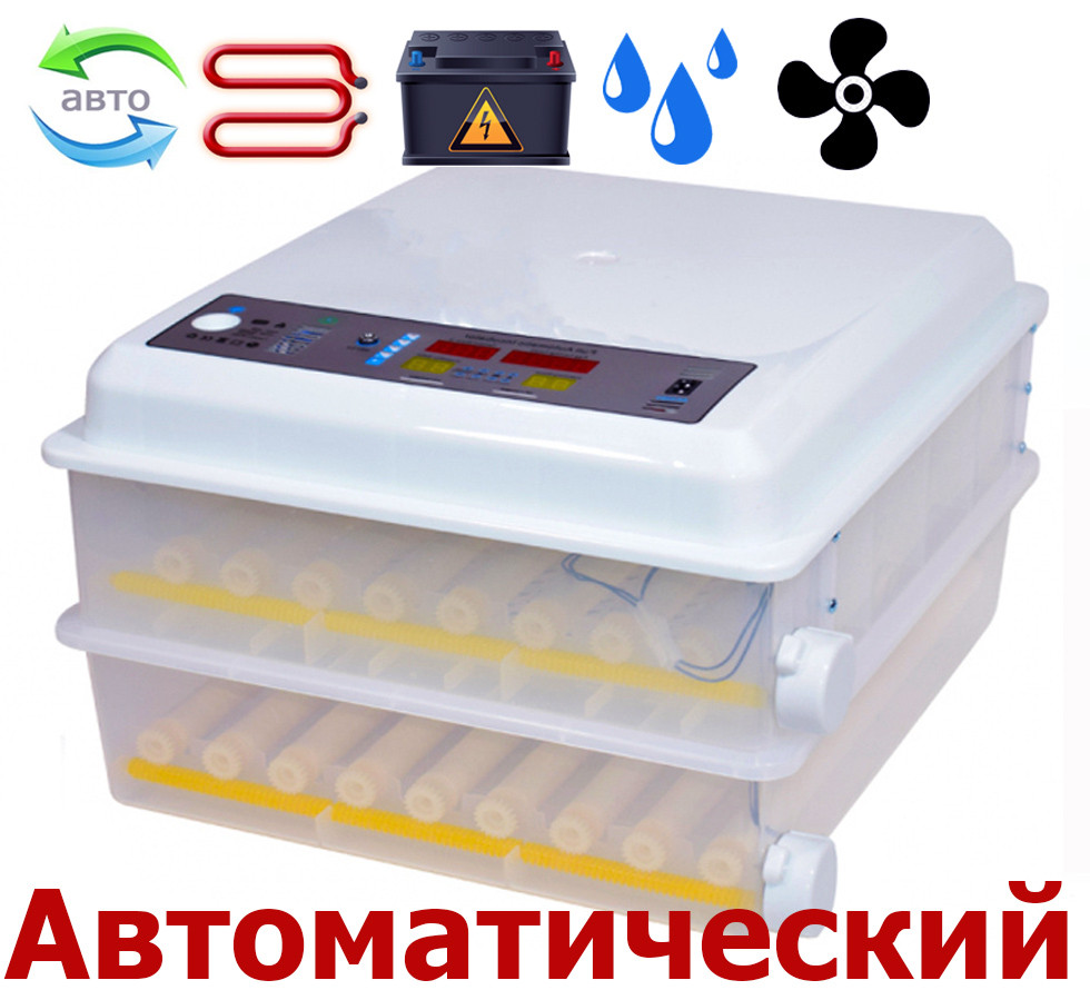 Інкубатор автоматичний TH 120