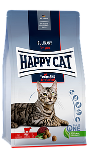 Happy cat renal online