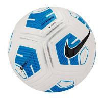 М'яч футбольний полегшений Nike Strike Team 350g CU8064-100 (розмір 5)