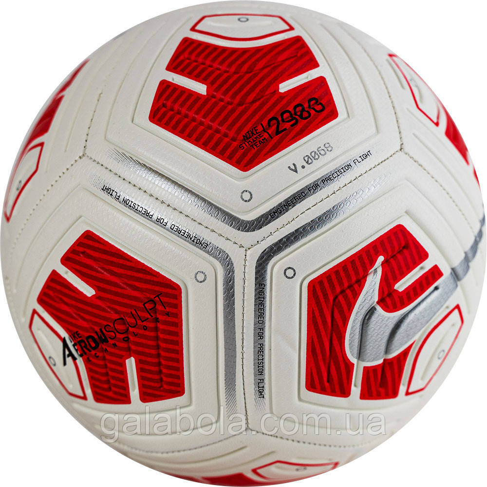 М'яч футбольний полегшений Nike Strike Team 290g CU8062-100 (розмір 5)
