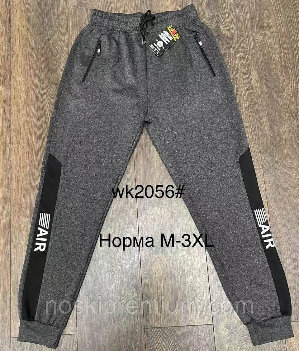 Штани спортивні чоловічі трикотаж з манжетом Black Cyclone, розміри M-3XL, сірі, 2056