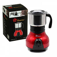 Кофемолка MS 1108 /Вместимость чаши для кофе 250 грамм (дропшиппинг)