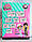 Ляльковий набір LOL Surprise OMG S6 Леді Скейтер  LOL Surprise OMG Skatepark Q.T. Fashion Doll 580423, фото 3