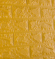 Lb 3Д панель стеновая самоклеющаяся для кухни декор 3D мягкие обои для стен под кирпич золото 700x770x7мм