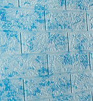Lb 3D панель стеновая мягкая самоклеющаяся декор 3д для ванной самоклейка обои под кирпич голубой мрамор