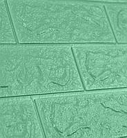 Al Панель 3D самоклейка стінова м'яка самоклейна декор 3д вологостійкі шпалери під м'ята цегла 700x770x5мм