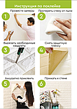 Go 3D панель декоративна м'яка самоклейна для стелі на стіну в спальню 3д самоклейка біла павутинка, фото 7