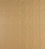 Go 3д панель самоклейна для стін коридору м'яка декоративна 3D-моделіка шпалери сірі валуни 700x770x5мм, фото 4