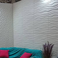 Go 3D панель декоративная мягкая самоклеющаяся для потолка на стену в спальню 3д самоклейка белая волны