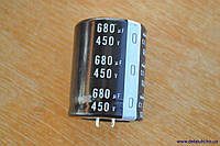 Электролитические конденсаторы 680 мкф x 450 В - 47x36 мм 105 °C