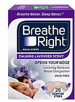 Носовые полоски от храпа с ароматом лаванды Breathe Right Nasal Strips, Lavender, Бриз Райт, 26 полосок