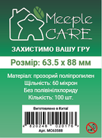 Протекторы для карт Meeple Care (63,5 х 88 мм, 100 шт.) (STANDART)