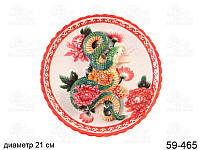 Lefard China Тарілка декоративна Змія в півоніях 21 см 59-465