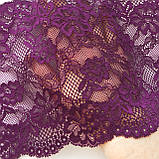 Еластичне (стрейчевое) мереживо фіолетового кольору (пурпурове). Ширина 17,5 см, фото 4
