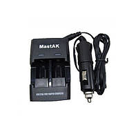 Зарядний пристрій MastAK MTL-123 для Li-ion RCR123 и RCR2