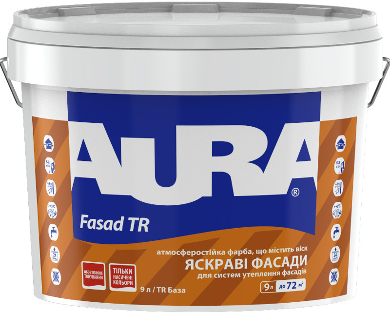 Краска акриловая AURA FASAD TR фасадная транспарентая (база ТR) 9л - фото 2 - id-p1585158351