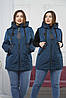 Модні куртки жилетки жіночі демісезонні великі розміри 56-66, фото 7