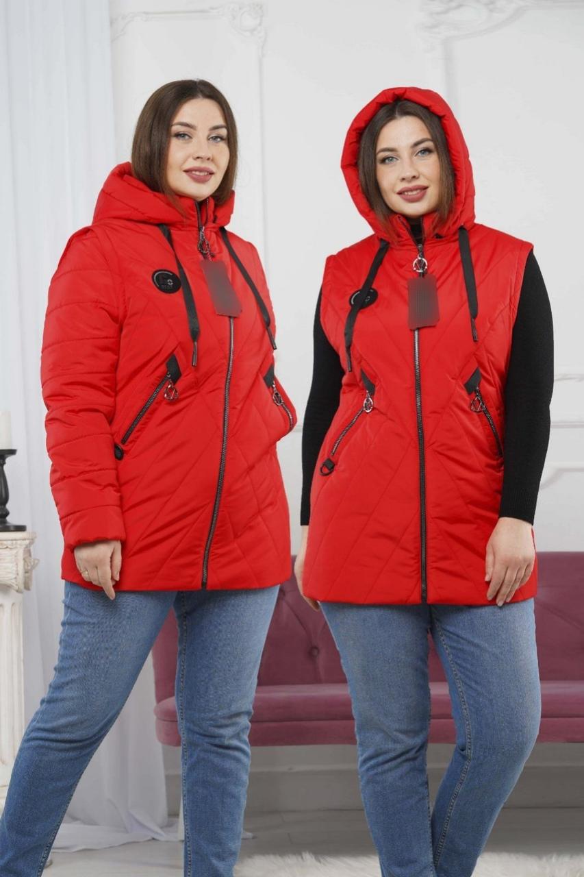Модні куртки, жилети жіночі демісезонні великі розміри 56-66