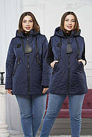 Удлиненная куртка женская жилетка от производителя размеры 56-66