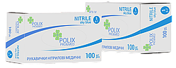 Рукавички нітрилові Polix PRO&MED (100 шт/уп) колір: SKY BLUE