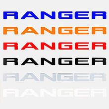 Ranger