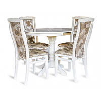 Комплект обідній Чумак 2 Білий. 1+4 (Карпати)