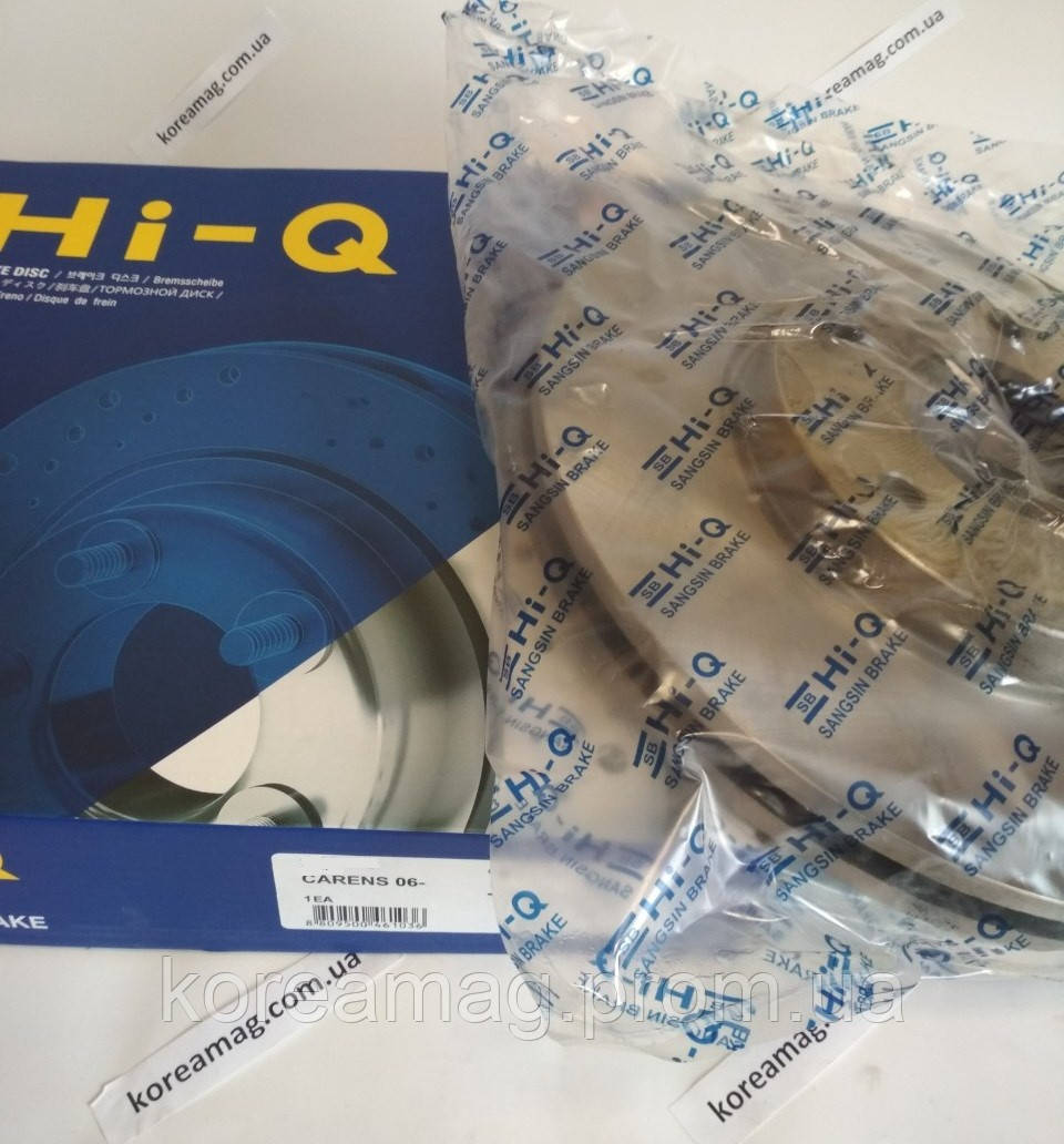 Диск гальмівний передній Hyundai I30