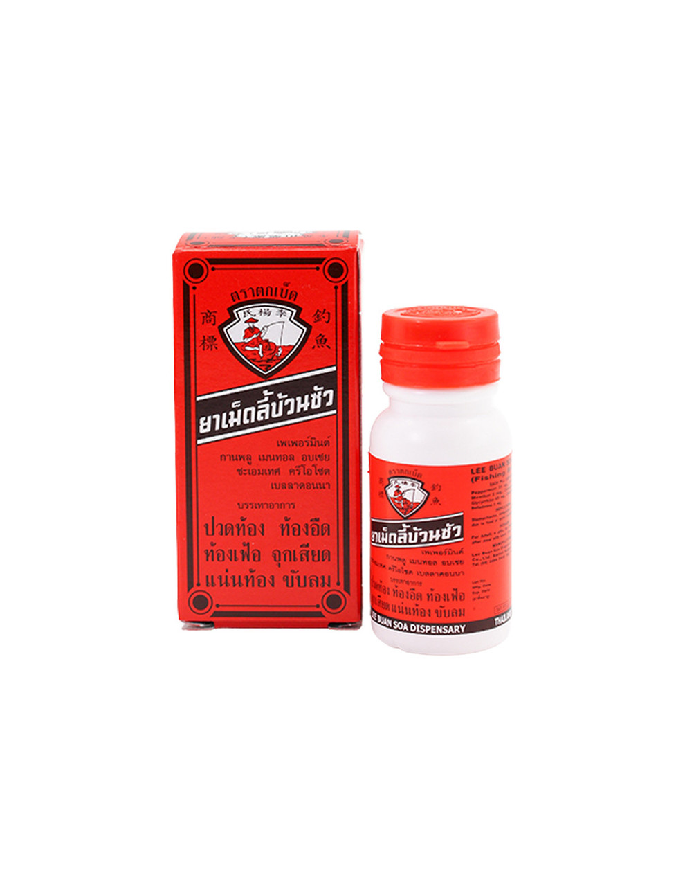 LEE BUAN SOA PILL ВІД БОЛЮ У ШКТ: ПРИ НЕТРАВЛЕННІ, МЕТЕОРИЗМІ, КОЛЬКАХ, НУДОТІ, ОТРУЄННЯ, КИШКОВОМУ ВІРУС І Д