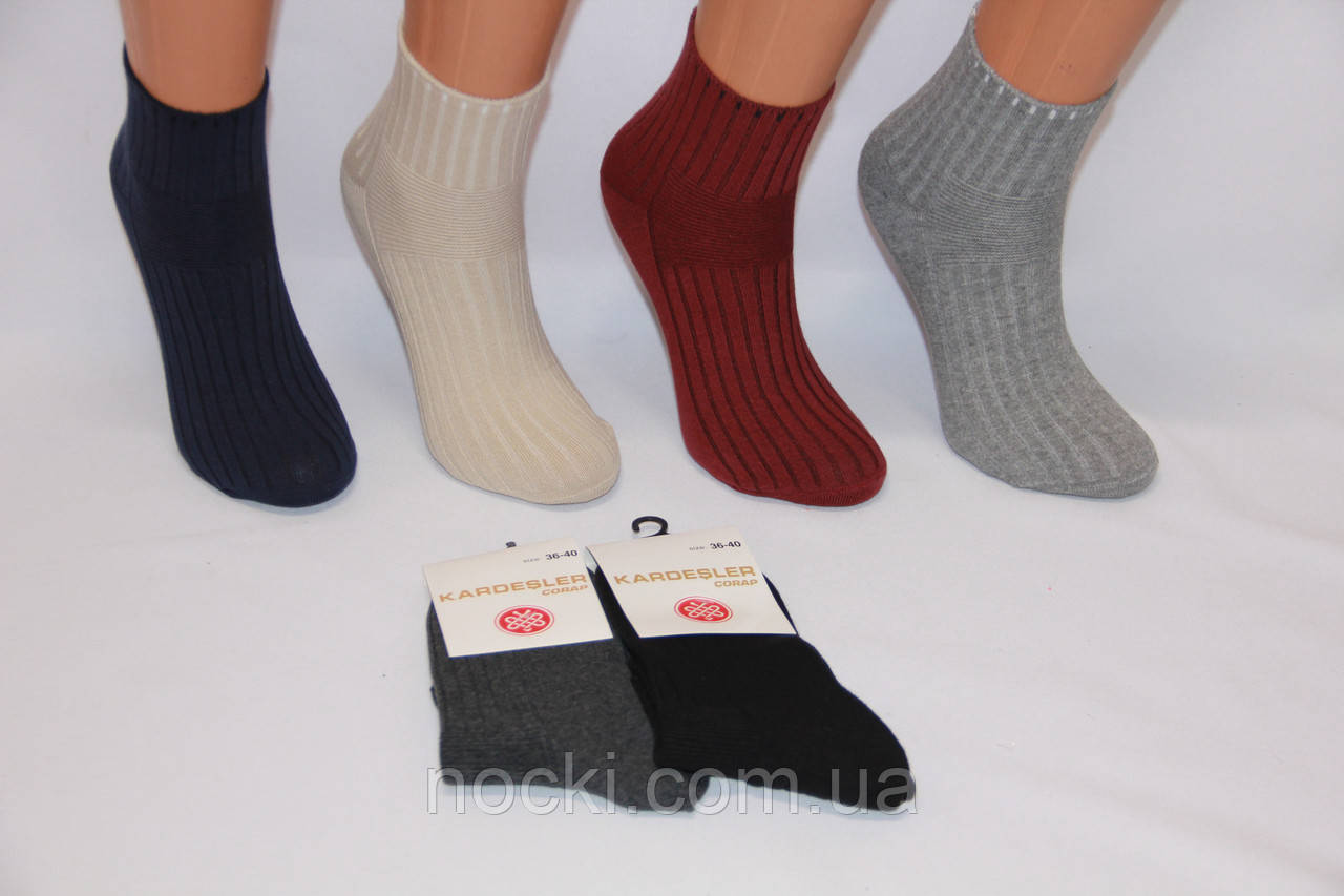 Жіночі шкарпетки середні стрейчеві діабетичні в рубчик КАРДЕШЛЕР темні асорті