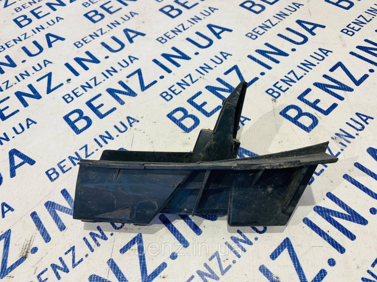 Кронштейн переднього бампера праворуч знизу Mercedes W212, S212 A2128852465