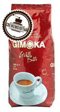 Кава свіжомелена Gimoka Gran Bar, 100 г, фото 2