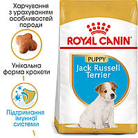 Royal Canin Jack Russell Puppy сухий корм для цуценят породи Джек Рассел до 10 місяців, 1.5КГ