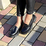 Натуральная кожа удобные современные черные кожаные женские туфли лоферы (обувь женская), фото 8
