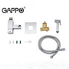 Змішувач для гігієнічного душу GAPPO прихованого монтажу хром латунь G7207-40, фото 7